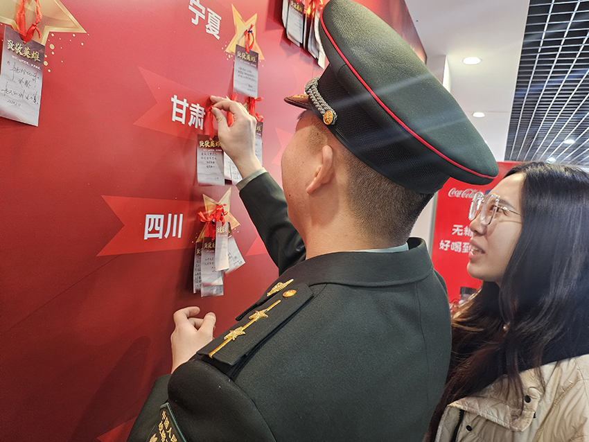 春節(jié)期間沈陽(yáng)抗美援朝烈士陵園祭掃人數(shù)增長(zhǎng)近10倍，外地參觀者居多【5】